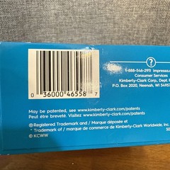 Poise Impressa Bladder Supports Size 1 – 10 Count – NEW Box – Exp2018
