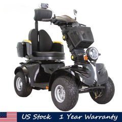 4-Wheel Travel Mobility Scooter 1000W 60V 20AH Battery Motor fit Adult Senior
