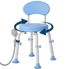 Shower Chair Stool Seat 360° Swivel Elderly Disabled Adjustable 150kg Capacity