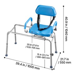 Uimoso Sliding Tub Transfer Bench Shower Chair Swivel Seat & Backrest 330lbs