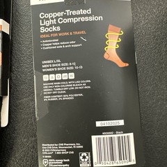 Lot of 2 CVS Health Copper-Treated Light Compression Socks Black Unisex L/XL NEW