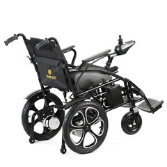 FOLD AND TRAVEL Lightweight Foldable Electric Wheelchair with Lithium Battery