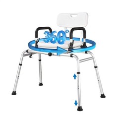 Sliding Tub Transfer Bench Shower Chair Swivel Seat & Backrest 220lbs