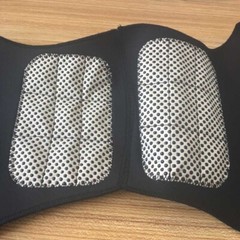Tourmaline Self-heating Heat Therapy Pad Shoulder Protector Belt Pain Relief