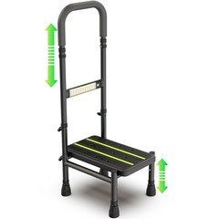 Step Stool with Handle for Elderly Adults, Adjustable Handrail & Leg, Sensor …