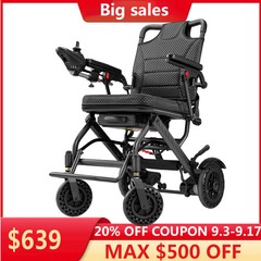 38lb Foldable Electric Wheelchair Intelligent Lightweight All Terrain Airline