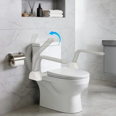 Srora Toilet Safety Rails Foldable Handles Handicap Frame Elderly Support 480lbs
