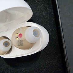 RCA OTC Hearing Aids RSH20BGW E CAW01 FSA/HSA | Beige B0211