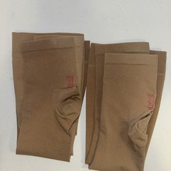 Mediven Plus Thigh top Band 20-30 mmHg Compression, Open Toe, Two Pairs Beige (Z