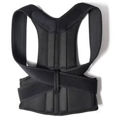 Adjustable Posture Corrector Low Back Support Shoulder Brace Belt For Men Women