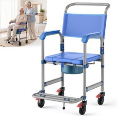 Bedside Commode with 4 Wheels Shower Chair Portable Toilet for Elderly 330LB