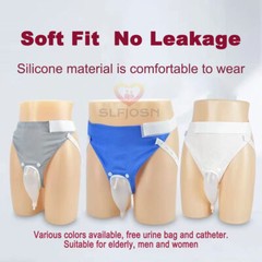 Silicone Wearable Urinal Bag Catheter Portable External Collector for women/ men
