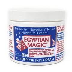 Magic – All Purpose Face Body And Dry Skin Moisturizing Cream