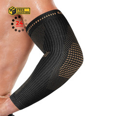 Vlela Copper Elbow Compression Sleeve – Tennis & Golfers Medium, Black
