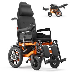 Reclining Medical Foldable Electric Wheelchair w/ 90–160° Back Support 16″ Wheel