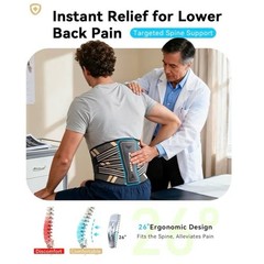 Black and Gray Lumbar Support Belt (A94)