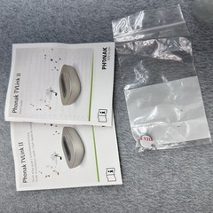 Phonak TV and Music Com Pilot II TV Link II Base Station Venture no neckloop