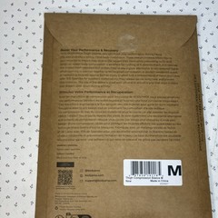 New In Packaging BodyProx Black Thigh Compression Sleeves 1 Pair Medium