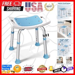 Shower Chair for Inside Shower, 400 lbs Adjustable Shower Stool with Suction …