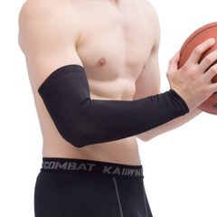 Elbow Support Arm Brace Compression Sleeve Joint Pain Relief For Sport Men&Women