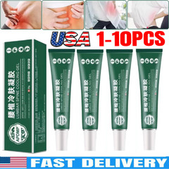 `1-5x Lumbar Type Cold Compress Gel APDMP Body Relief Ointment US Hot