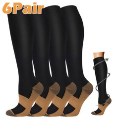 6Pair Copper Compression Socks for Women Men Hi-Support Stockings S/M, L/XL, 2XL