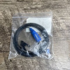 058-0041 Plug-in Programming Cable Black 312 2.0m/L for Phonak Hearing Aids