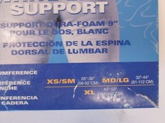 Sport Aid Duo-Adjustable White Back Support X-Small/Small 26″-36″ hips SA3251