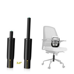 7 Inches to 11 Inches Short Office Chair Cylinder Replacement, 4″ Stroke,