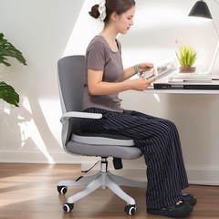 Molded Memory Foam Seat Cushion, Patent Dual-Layer Foam Design Office Chair P…