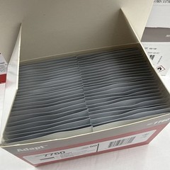 200 Hollister 7760 Adapt No Sting Wipes – 4 boxes / 50 wipes per box EXP 2030-31