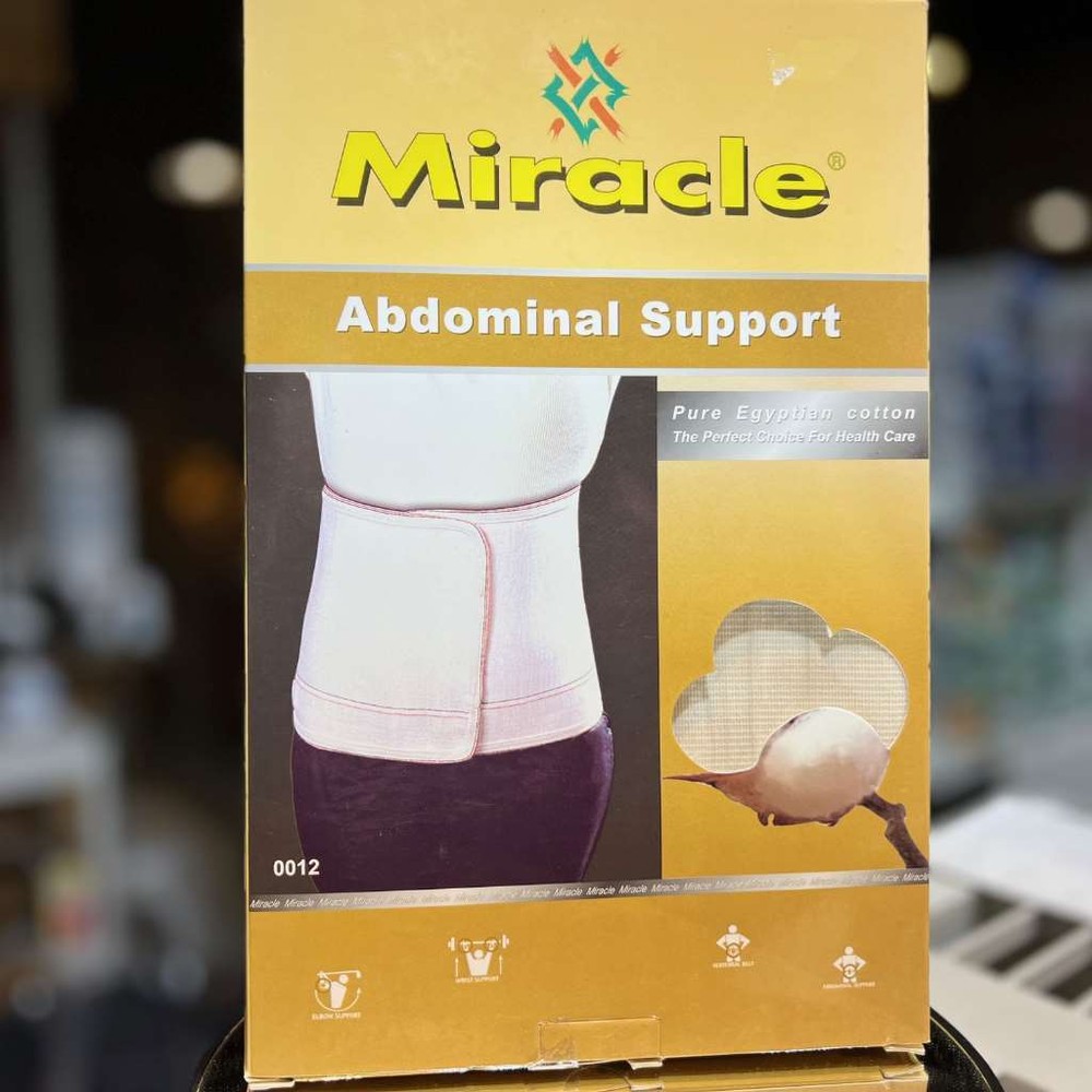 Miracle Abdominal Support (XX-Large) made with pure Egyptian cotton
