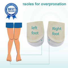 Corrective Insoles for Supination and Pronation, 3 0.5 Cm, 1.1 Apricot