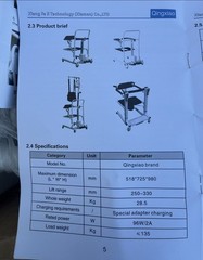 ✅Patient Lift Electric For Home with Commode, Patient Transfer Lifts Load 330 lb