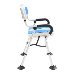 U-Shape Seat Folding Shower Chair for Elderly & Disabled Adjustable Height Stool
