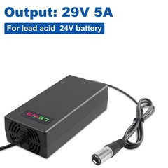 24V 5A 3-Pin Male XLR Connector Battery Charger for Lakematic, Pride Black