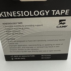 GJUMP Kinesiology Tape 2 Rolls Black & Gold Water Resistant 2in x 16ft