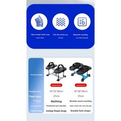Digital Counter Ankle Leg Trainer Home Fitness Exercise Training Machine