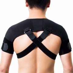 Double Shoulder Support Brace Torn Rotator Cuff Compression Sleeve Pain Relief