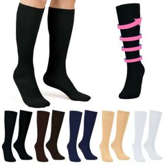 2/5 Pairs Copper Compression Socks 20-30mmHg Graduated Support Mens Womens S-XXL