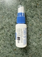 Cavilon 3346 No Sting Barrier Film Spray Exp 2027-08-29
