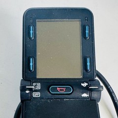 PG Drives R-Net Control Set D51635.02 PJSM Joystick D50946.19 Power Module 120A