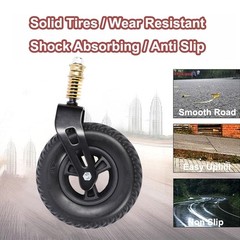 Sturdy 8 Inch Wheelchair Front Solid Caster For Enhanced Stability For Elderly