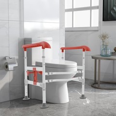 Steel Toilet Safety Rails w/ Fixable Clamp Adjustable Handicap Frame Max.330lbs