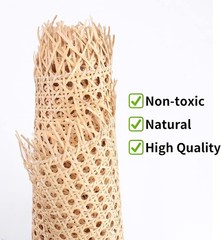High-Quality 14″ Rattan Webbing Roll – Flexible for Creative Furniture Designs