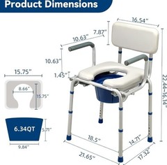 FSA/HSA Eligible Bedside Commode for Seniors, Portable Toilet for Adults with