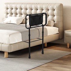 Bed Rails for Elderly Adults Safety Non-Slip Handle Bed Assist Height Adjustable