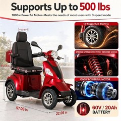 HS4W-A2R All Terrain Electric Scooter 1000W 60V Duty Mobility Scooter 700LBS Max