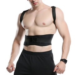 US Posture Corrector Support Magnetic Back Shoulder Brace Belt For Men Women hot