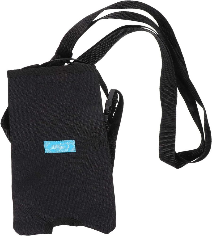 Adjustable 1.5L Urine Bag Holder – Travel, Home & Mobility Stabilisation Device